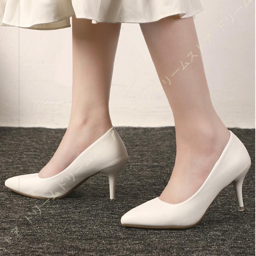 ハイヒール パンプス 大きいサイズ 幅広 白 7センチヒール