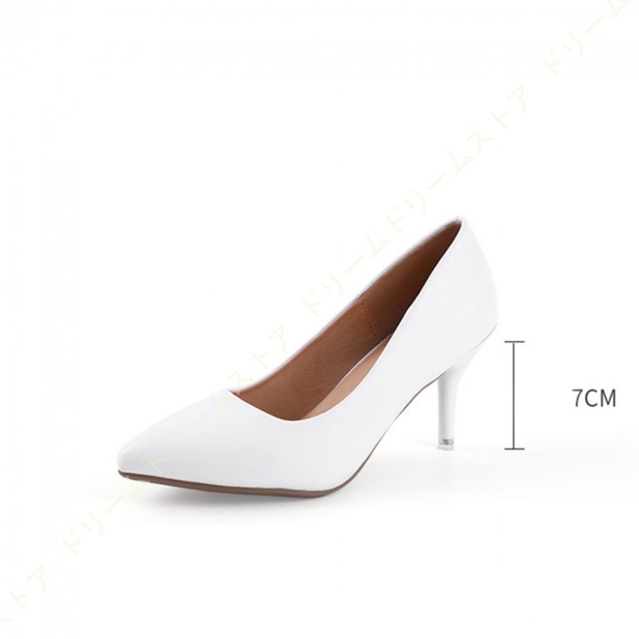 GYDA ホワイト ハイヒール パンプス　Mサイズ GYDA ホワイト ハイヒール パンプス Mサイズ 楽天市場】GYDA