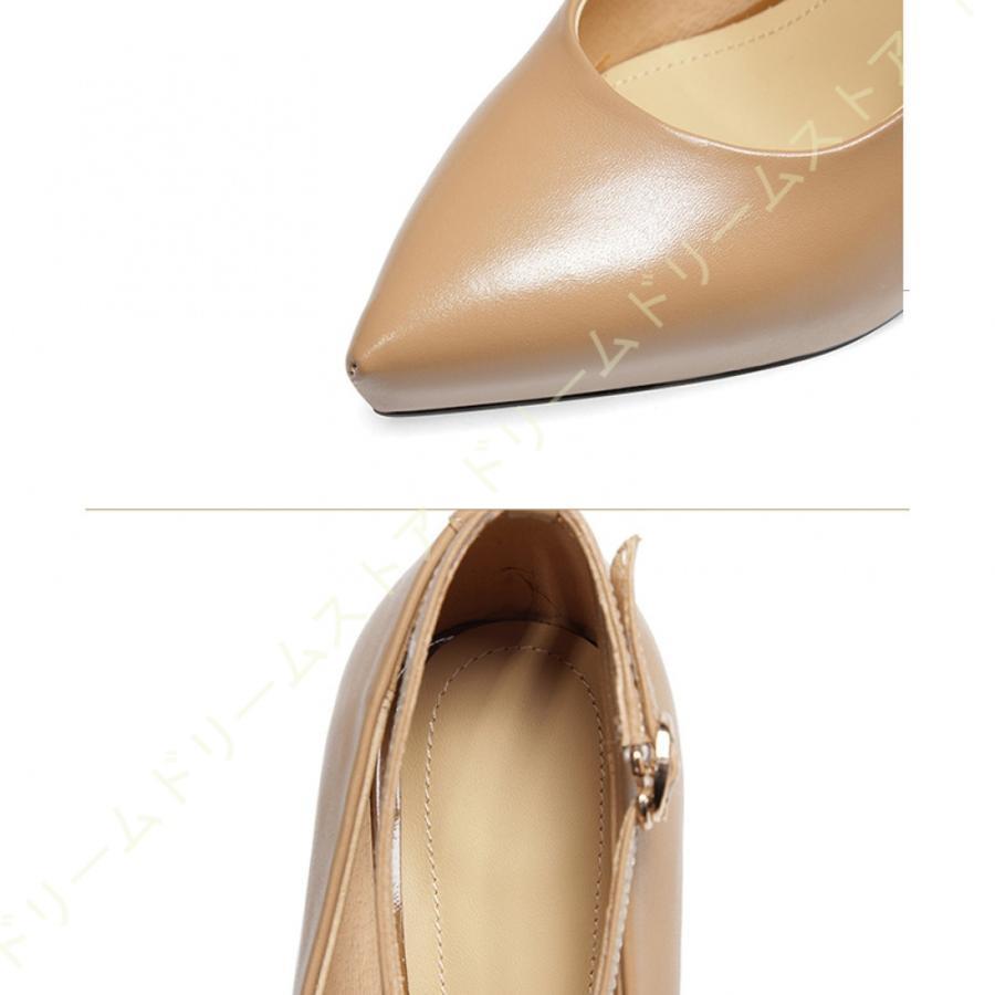 12cmヒール キラキラ ハイヒール パンプス ドレスショップ パーティー ピンヒール 大人 レディース キャバクラ キャバ嬢 パーティー 靴 結婚式 かわいい | ブランド登録なし | 18