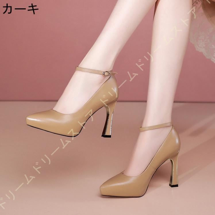 12cmヒール キラキラ ハイヒール パンプス ドレスショップ パーティー ピンヒール 大人 レディース キャバクラ キャバ嬢 パーティー 靴 結婚式 かわいい | ブランド登録なし | 02