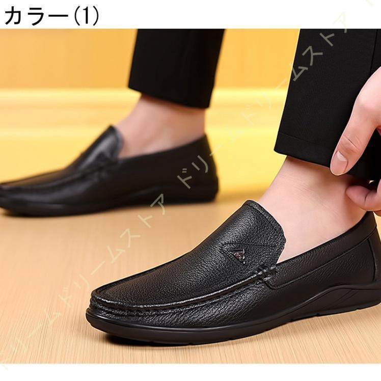 スリッポン ブラック カジュアルシューズ メンズ リーガル 靴