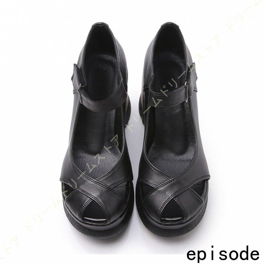 ALGONQUINS 靴 ウェッジヒール 素足のような快適さ♪ メンズ レースアップシューズ ウエッジ