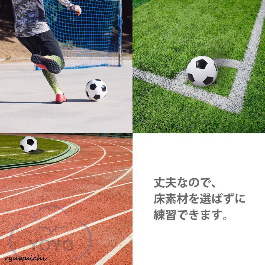 リフティング練習用サッカーボール サッカーボール ロープ付き 練習用 サッカー リフティング