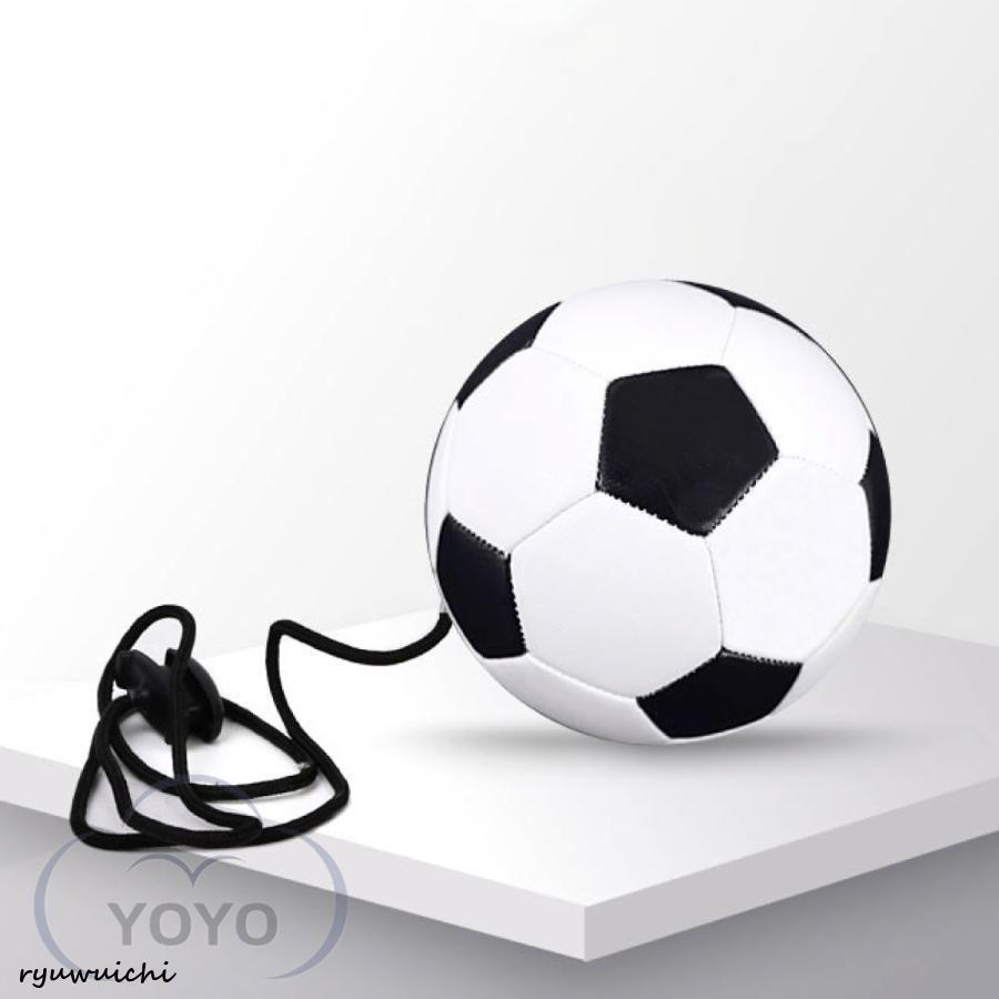 リフティング練習用サッカーボール サッカーボール ロープ付き 練習用 サッカー リフティング