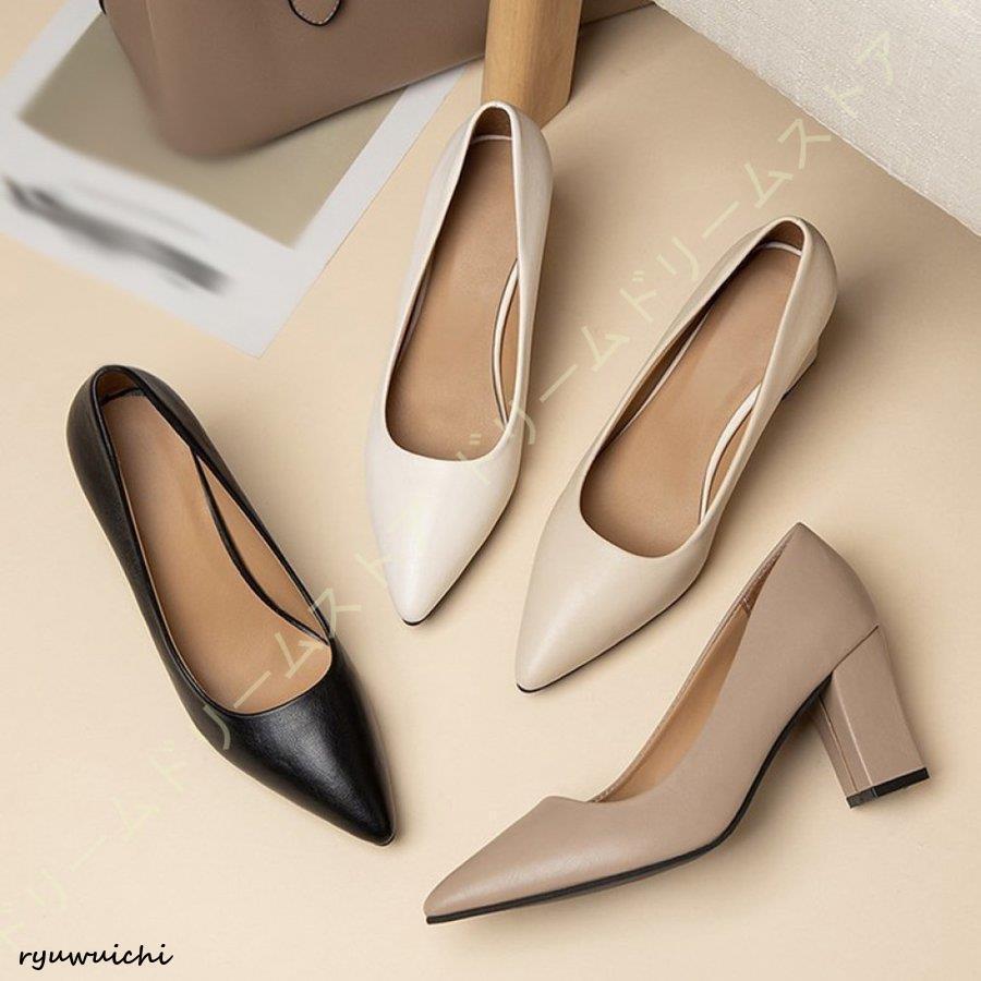柔らかパンプス 疲れにくい 7cm ポインテッドトゥ スクエア 太 ヒール