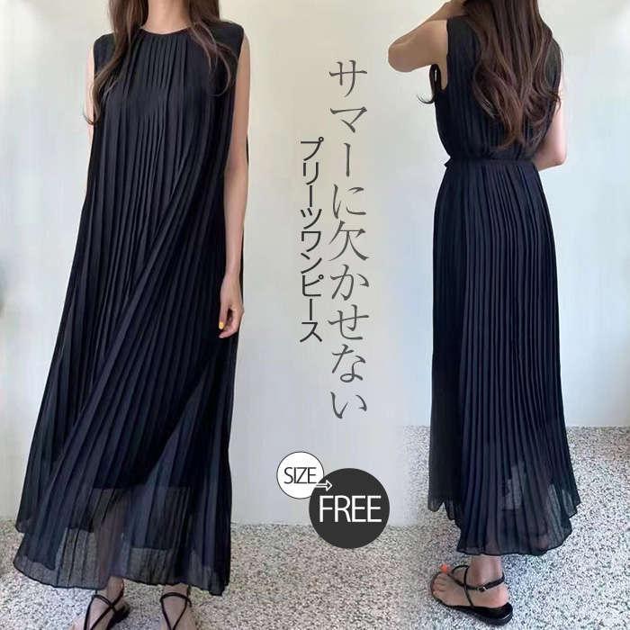 ワンピース ノースリーブ プリーツ 春 夏 レディース ロング丈 大きい