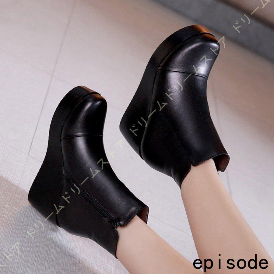 PRADA シンプルなウェッジソールアンクルブーツ ヒール高9cm PRADA シンプルなウェッジソールアンクルブーツ ヒール高9cm