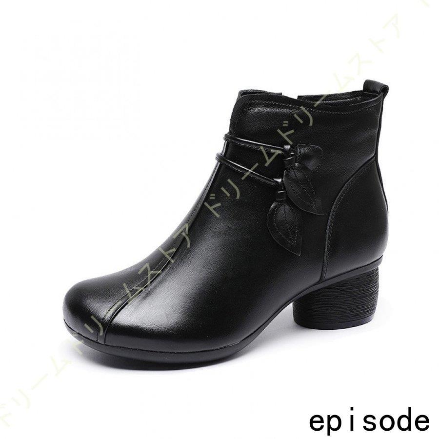 大きいサイズ 25cm ブーティ ショートブーツ レディース