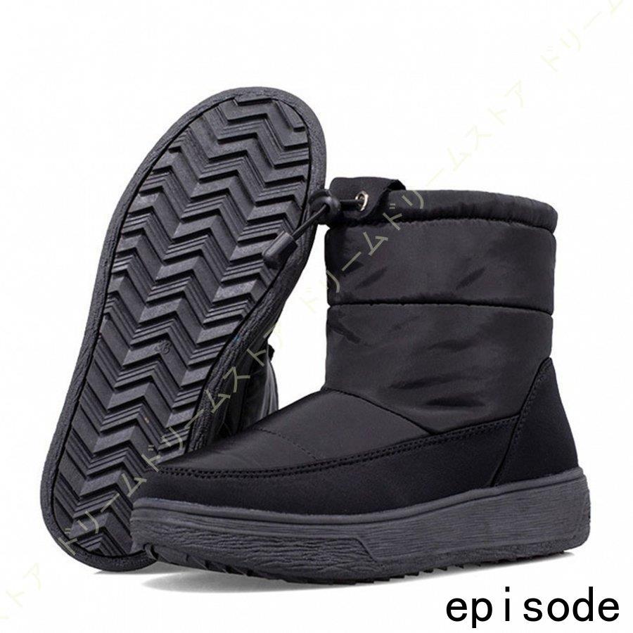 大好評珍味　前浜するめSだるま・S足セット販売 セット販売】 前浜するめSだるまとS足【各500g 】 するめいかの