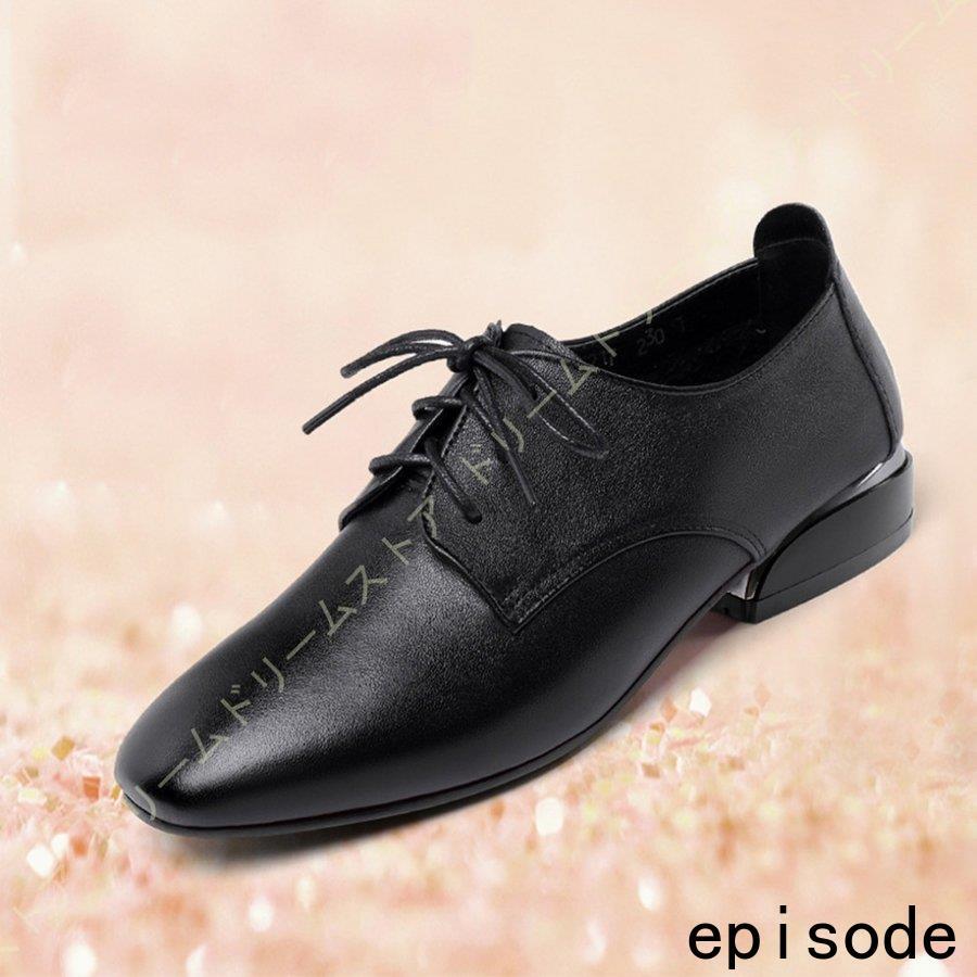 厚底 マニッシュ カジュアル レースアップ オックスフォード シューズ おじ靴 ドレスシューズ レディース スクエアトゥ 3cmヒール ローヒール 歩きやすい | ブランド登録なし | 12