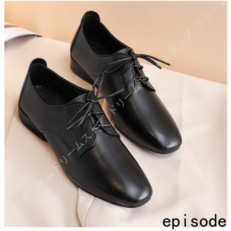 厚底 マニッシュ カジュアル レースアップ オックスフォード シューズ おじ靴 ドレスシューズ レディース スクエアトゥ 3cmヒール ローヒール 歩きやすい | ブランド登録なし | 14