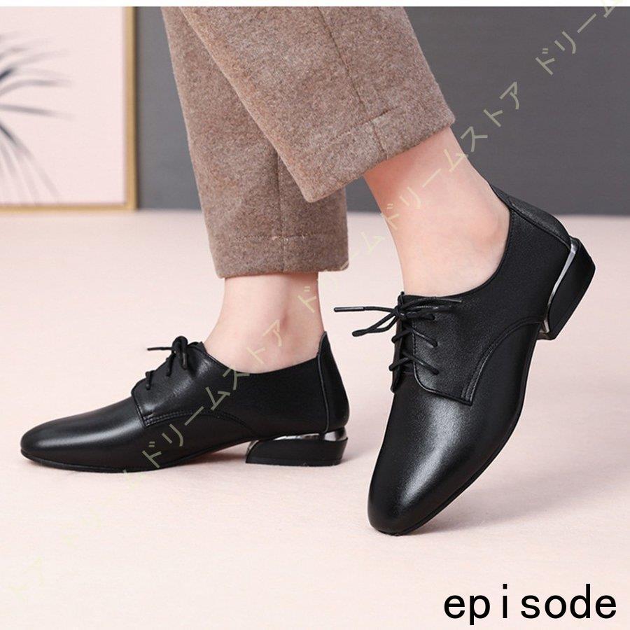 厚底 マニッシュ カジュアル レースアップ オックスフォード シューズ おじ靴 ドレスシューズ レディース スクエアトゥ 3cmヒール ローヒール 歩きやすい | ブランド登録なし | 15