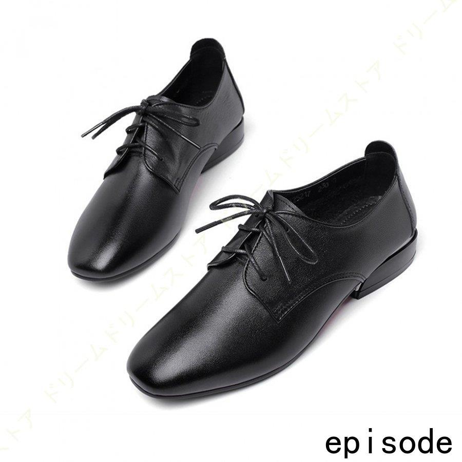 厚底 マニッシュ カジュアル レースアップ オックスフォード シューズ おじ靴 ドレスシューズ レディース スクエアトゥ 3cmヒール ローヒール 歩きやすい | ブランド登録なし | 19