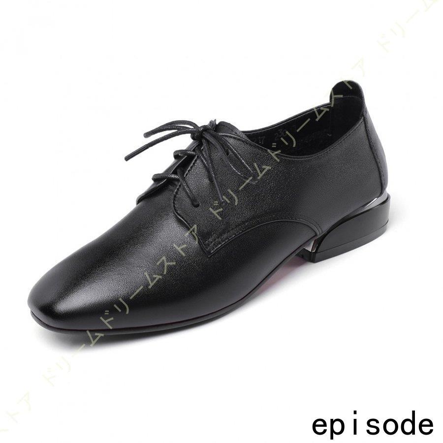 厚底 マニッシュ カジュアル レースアップ オックスフォード シューズ おじ靴 ドレスシューズ レディース スクエアトゥ 3cmヒール ローヒール 歩きやすい | ブランド登録なし | 02