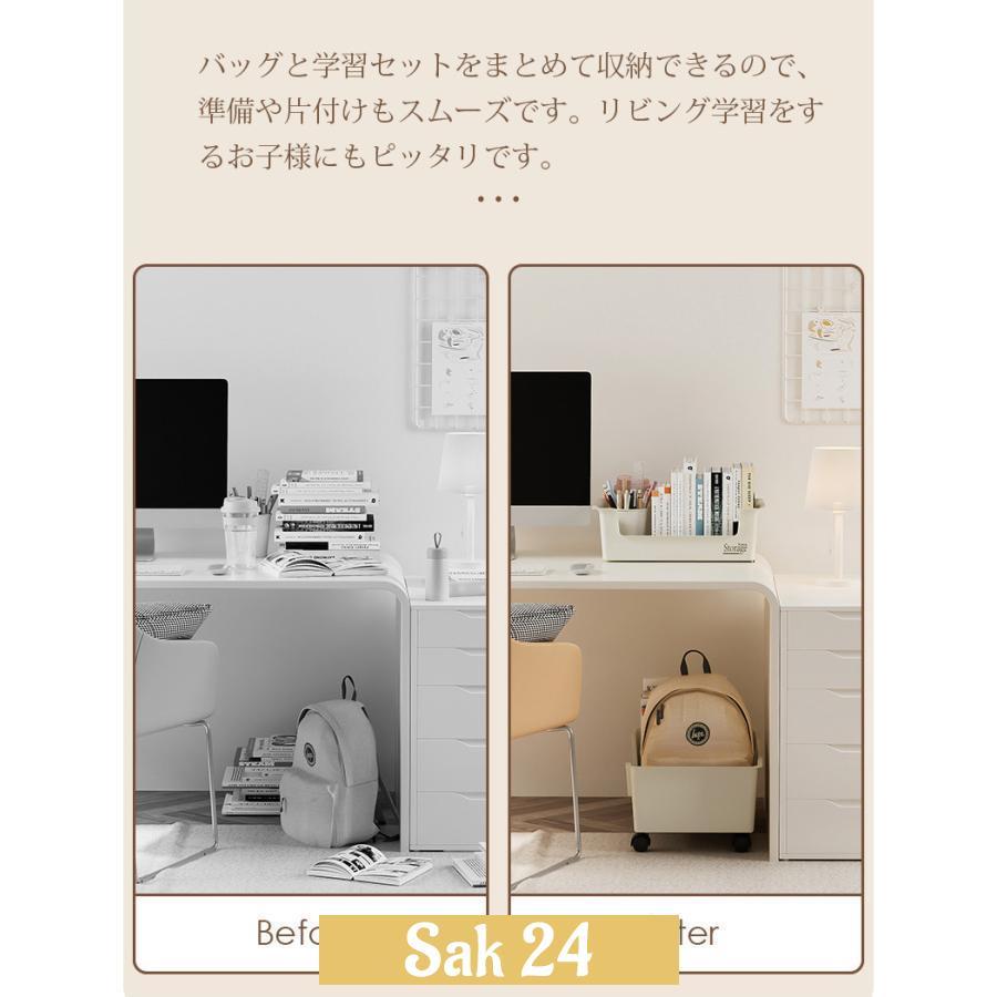 ランドセル収納ラック タワー キャスター付き ランドセル収納 デスク下
