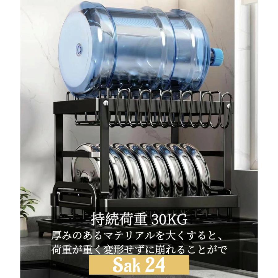 食器水切りラック キッチン 水切り 食器ラック 食器乾燥ラック 自動
