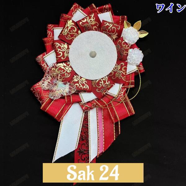 55-75mm通用）ロゼット 缶バッジ 痛バ 痛ロゼット 飾り オタクグッズ