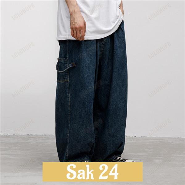 極太 デニム ジーンズ パンツ メンズ ワイドパンツ ルーズフィット 