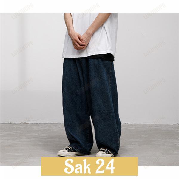 極太 デニム ジーンズ パンツ メンズ ワイドパンツ ルーズフィット 