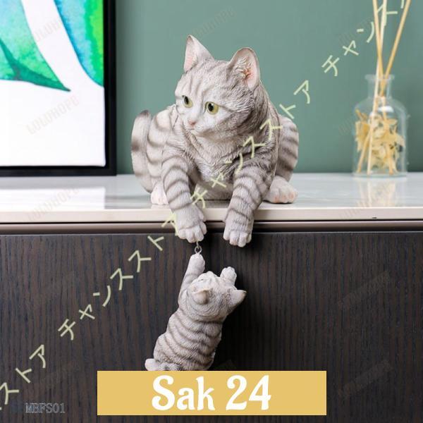 展示用　猫のオブジェ　置物 アニマルオブジェ 猫 置物 インテリア装飾 オーナメント 屋外用彫像 庭