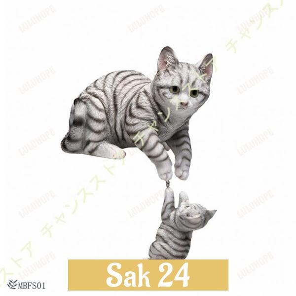 アニマルオブジェ 猫 置物 インテリア装飾 オーナメント 屋外用彫像 庭