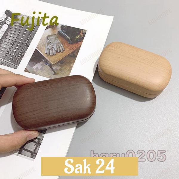 コンタクトケース ミラー付き コンタクトレンズホルダー アイケア
