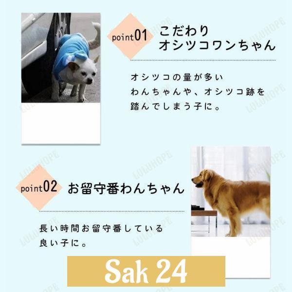 ペットシーツ 薄型 ワイド 使い捨て スーパーワイド ペット用品 トイレ