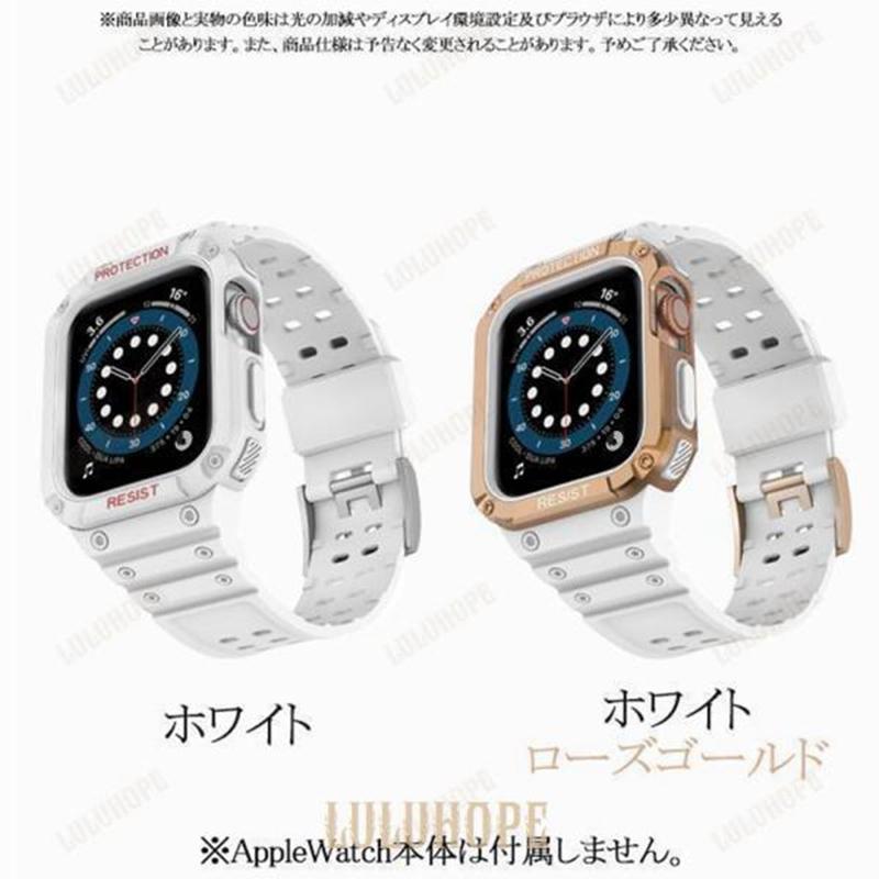 Apple Watch 8 本体　バンド付き アップルウォッチ バンド apple watch8 ケース一体型 Apple