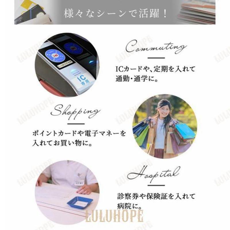 カードケース 本革 メンズ レディース 薄型 最大16枚収納 スマートウォレット スリム 無地 シンプル 財布 マイナンバー 黒 | ブランド登録なし | 05