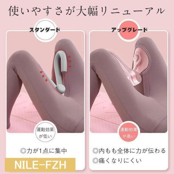 内ももシェイパー 骨盤底筋トレーニング クッション付き エクササイズ ピンク 内転筋シェイパー 内転筋トレーニング 骨盤底筋 筋トレ エクササイズ