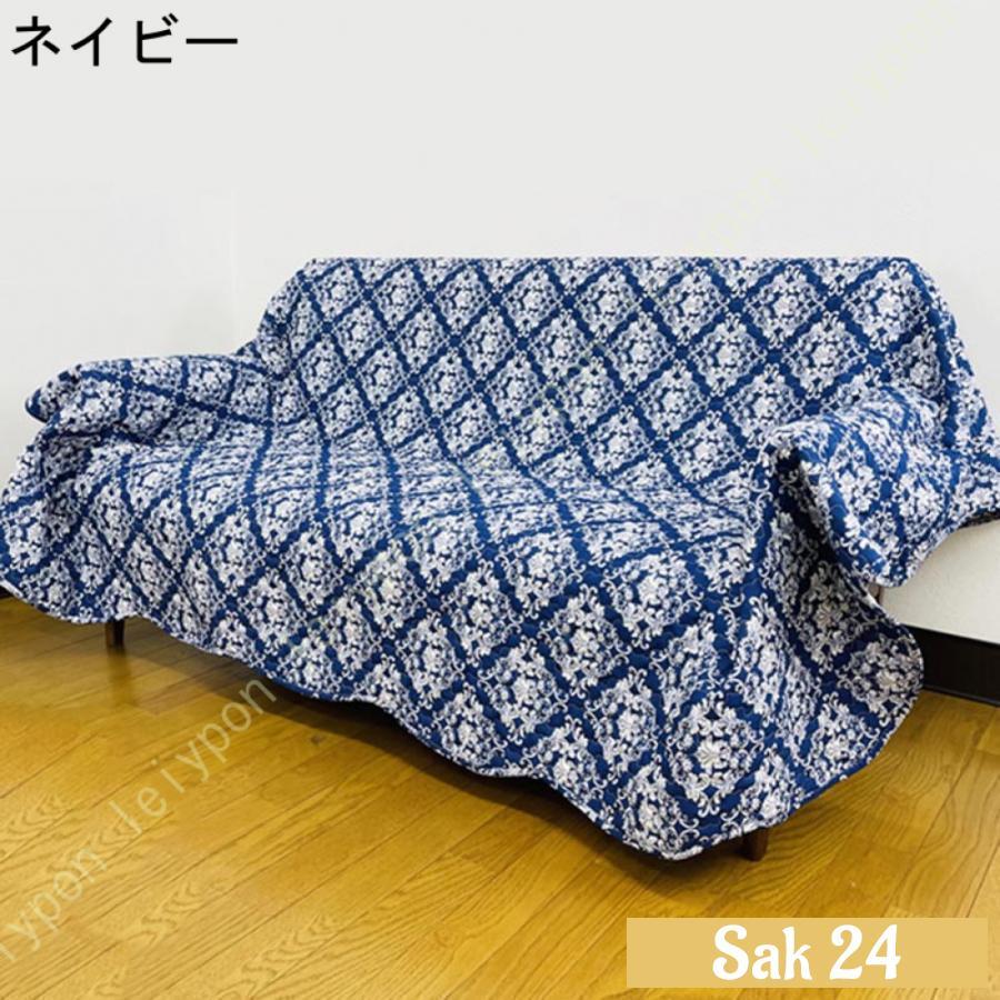 マルチカバー 正方形 200×200cm 綿100％ リバーシブル ウォッシュ