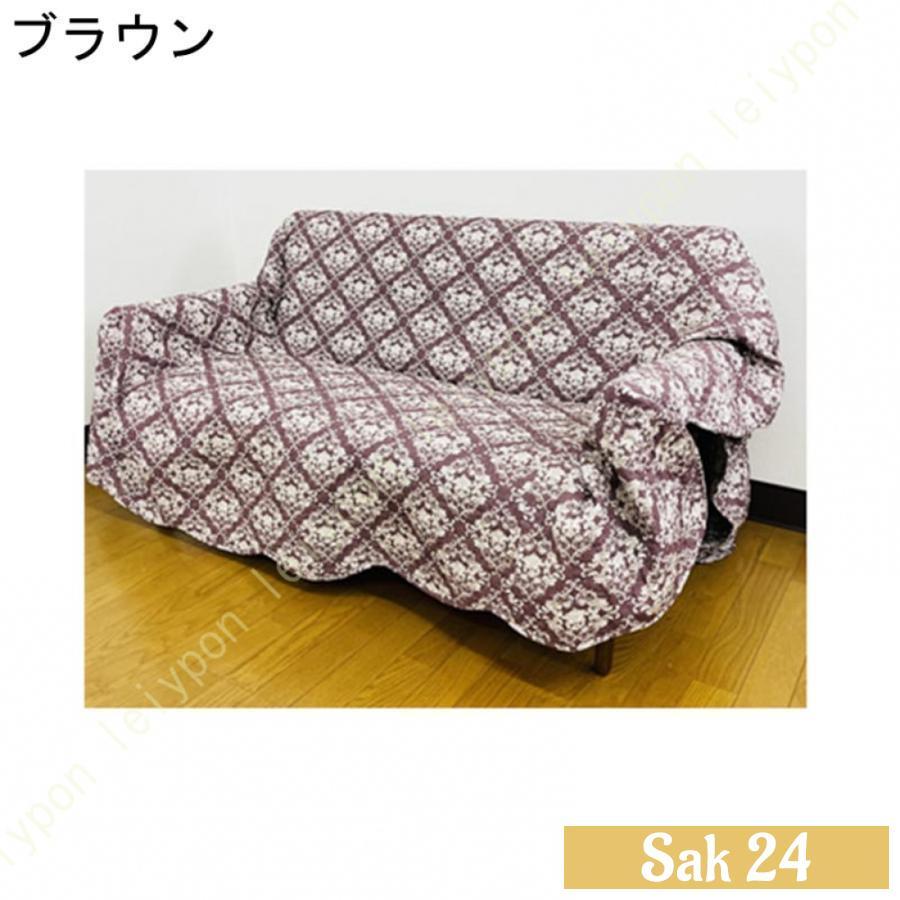 マルチカバー 正方形 200×200cm 綿100％ リバーシブル ウォッシュ