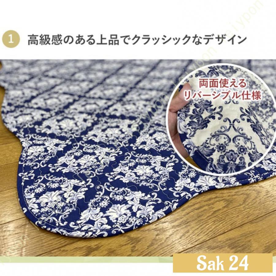 マルチカバー 正方形 200×200cm 綿100％ リバーシブル ウォッシュ