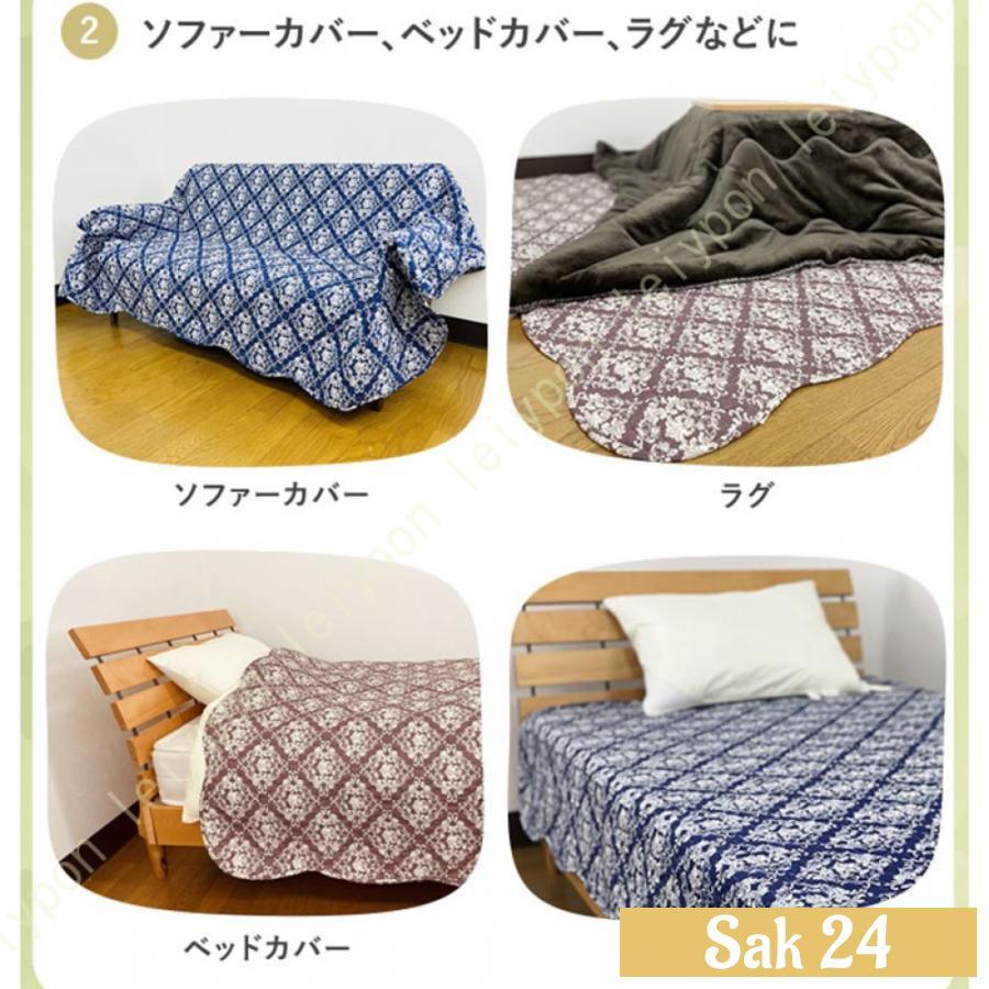 マルチカバー 正方形 200×200cm 綿100％ リバーシブル ウォッシュ