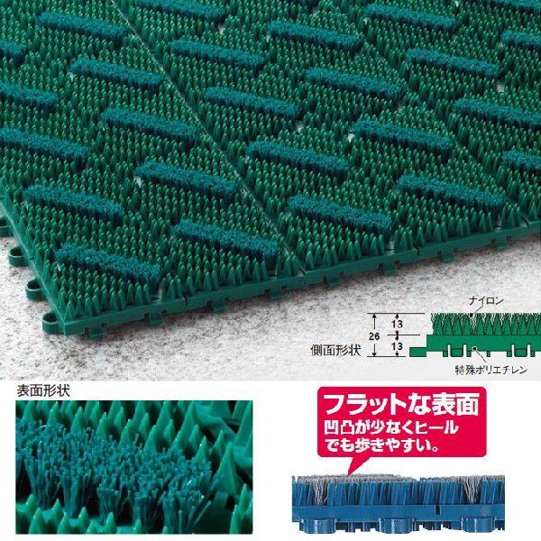 玄関マット 屋外 業務用 カラーブラッシュ 15×15cm テラモト MR096072 学校 商業ビル ジョイント式 mr096