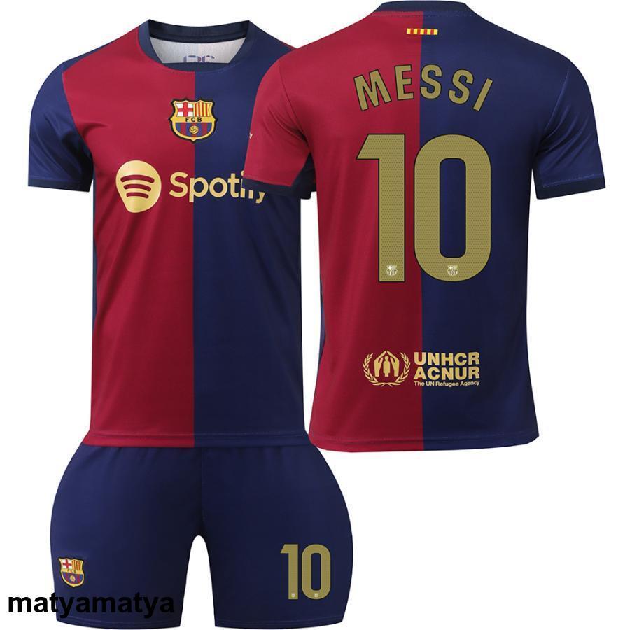 サッカーウェア 子供 大人 2425新バルササッカーウェア9番レバンド