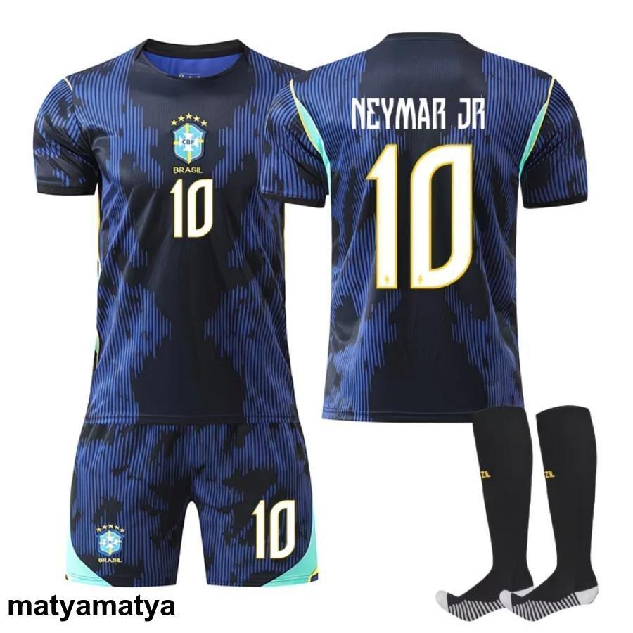正規品 ブラジル代表 2026 アウェイユニフォーム ネイマール #10 2026 ブラジル代表 アウェイ ユニフォーム 10 番ネイマール / 7 番