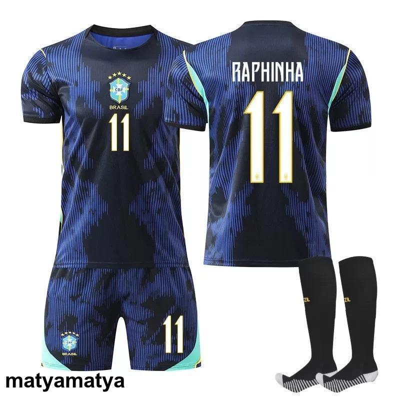 2026 ブラジル代表 アウェイ ユニフォーム 10 番ネイマール / 7 番