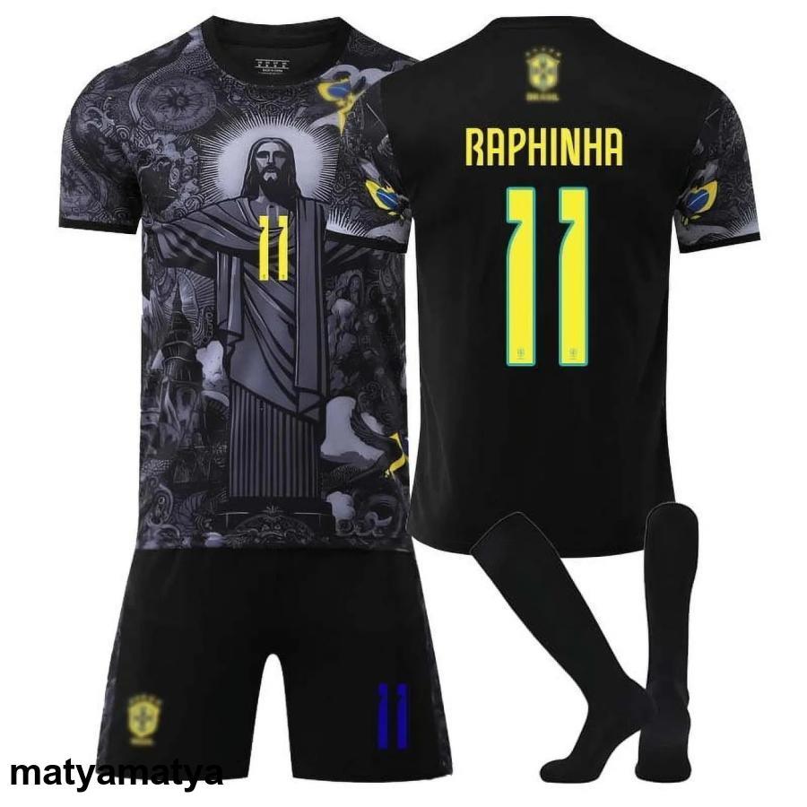 ブラジル代表 ブラックサッカーユニフォームセット 7 番ビニシウス 10