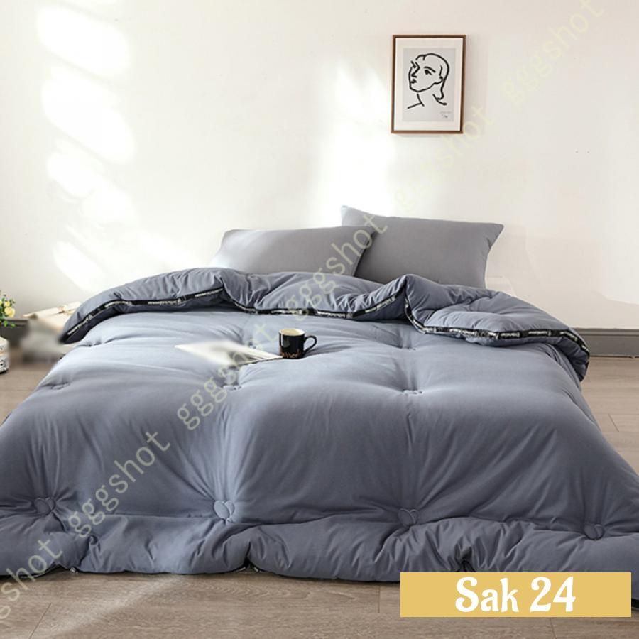 掛け布団 クイーン クイーンサイズ キングサイズ キング 洗える キング