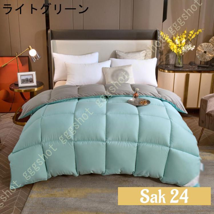 掛け布団 セミダブル 羽毛ぶとん 羽毛ふとん 羽毛布団 かけ布団