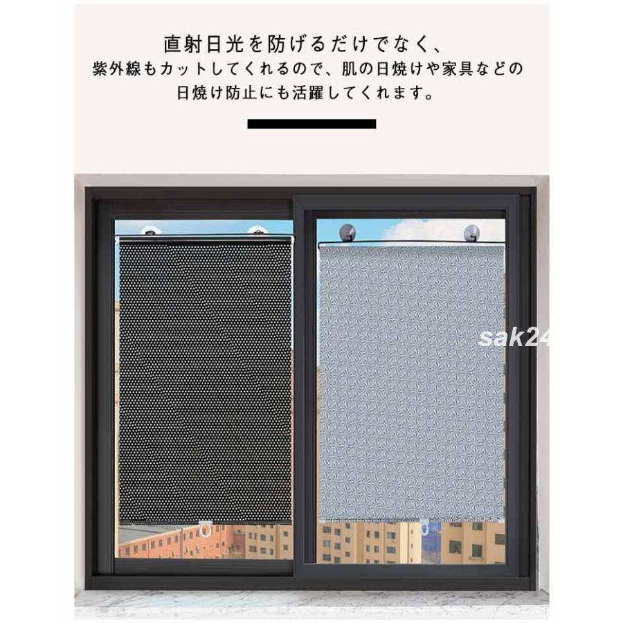 簡単設置 UVカット 風呂場 穴あけ不要 6サイズ 防水 紫外線対策 目隠し