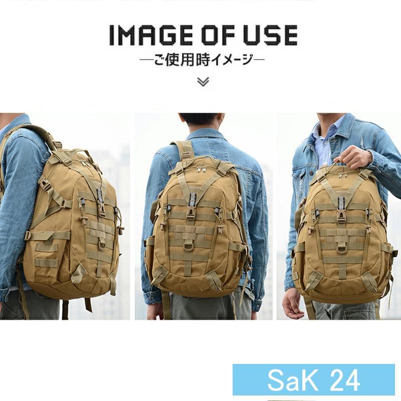 超レア！！ミリタリーリュック　タクティカル タクティカルバックパック 防水 軽量 アウトドア キャンプ ミリタリー