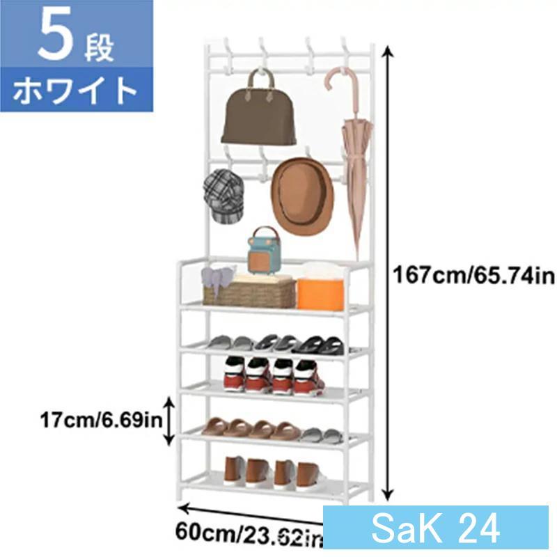 シューズラック 靴 フック付き 収納 省スペース 4/5段 幅60cm 鉄パイプ