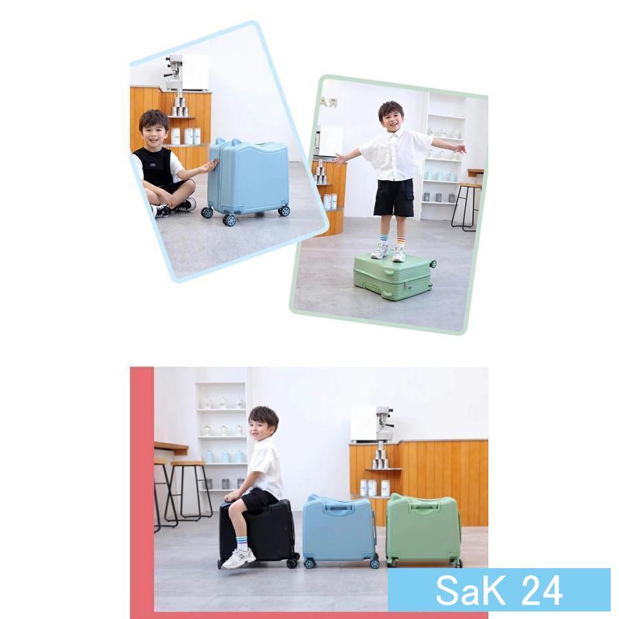 スーツケース キャリーケース 乗れる 多機能 子供用 座れる ロック付き