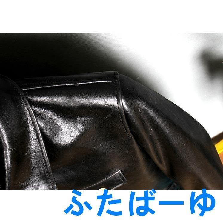 茶芯ホースハイド ドライビングコート レザー サイズ選択可 カーコート