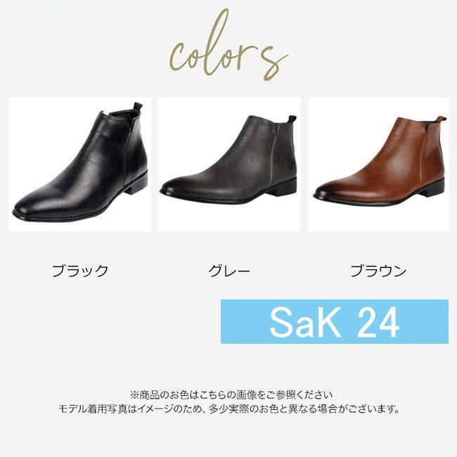 ショートブーツ メンズ ブーツ サイドジッパー ハイカット アンクル