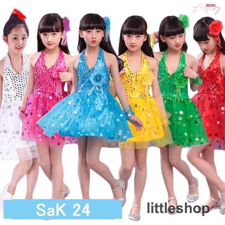 キッズ ダンス 衣装 スパンコール キラキラ ガールズ ダンスドレス