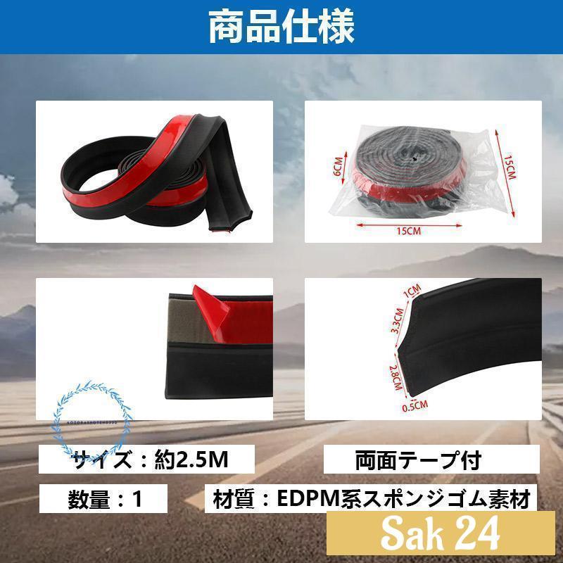 フロントスポイラー 汎用 リップスポイラー チンスポイラー エアロ