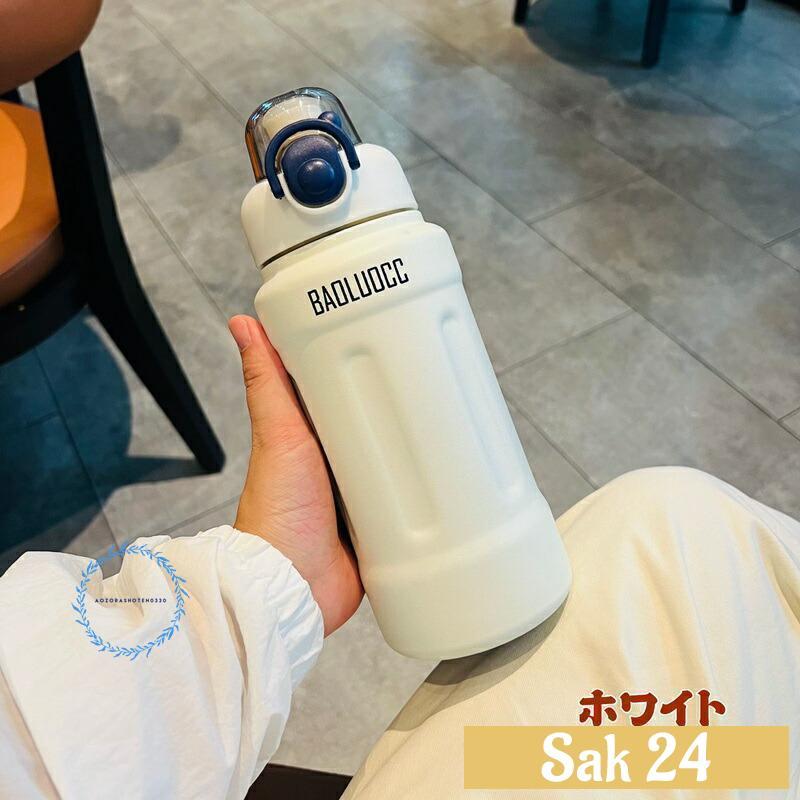 水筒 真空 断熱 800ml ステンレスボトル ストロー/直飲み 魔法瓶 保冷